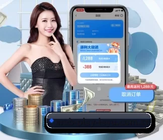 品牌诞生 - 乐鱼登陆入口应运而生,获得国际认证资质,为用户打造合法合规的休闲互动平台。